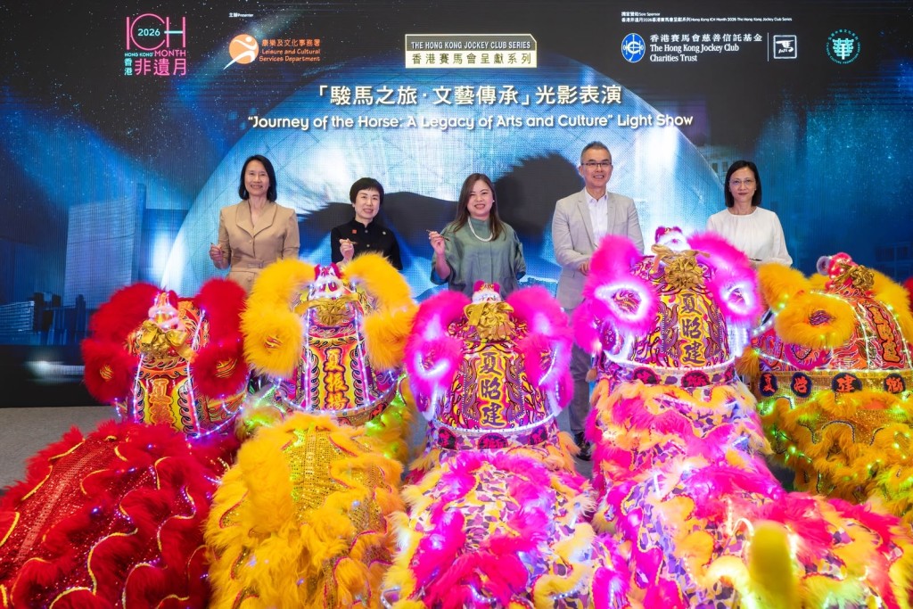 Rosanna Law, Secretary for Culture, Sports and Tourism of the HKSAR Government (centre); Winnie Yip, Head of Charities (Culture & Sports Cluster; Community Engagement) of The Hong Kong Jockey Club (2nd left); Professor Ricardo Mak, Chairperson of Intangible Cultural Heritage Advisory Committee (2nd right); Manda Chan, Director of Leisure and Cultural Services of the HKSAR Government (1st left); and Judith Ng, Head of the Intangible Cultural Heritage Office of the HKSAR Government (1st right), officiate at the opening ceremony of The Hong Kong Jockey Club Series: “Journey of the Horse: A Legacy of Arts and Culture” Light Show. Rosanna Law, Secretary for Culture, Sports and Tourism of the HKSAR Government (centre); Winnie Yip, Head of Charities (Culture & Sports Cluster; Community Engagement) of The Hong Kong Jockey Club (2nd left); Professor Ricardo Mak, Chairperson of Intangible Cultural Heritage Advisory Committee (2nd right); Manda Chan, Director of Leisure and Cultural Services of the HKSAR Government (1st left); and Judith Ng, Head of the Intangible Cultural Heritage Office of the HKSAR Government (1st right), officiate at the opening ceremony of The Hong Kong Jockey Club Series: “Journey of the Horse: A Legacy of Arts and Culture” Light Show.