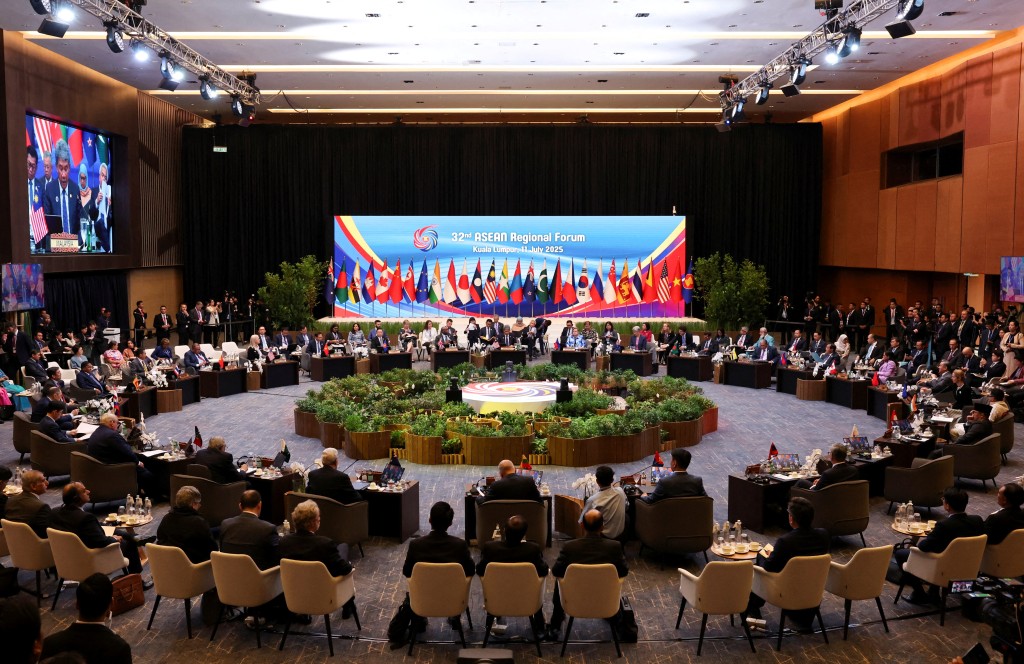 A general view of the 32nd ASEAN Regional Forum at the Convention Centre in Kuala Lumpur, Malaysia, July 11, 2025. REUTERS