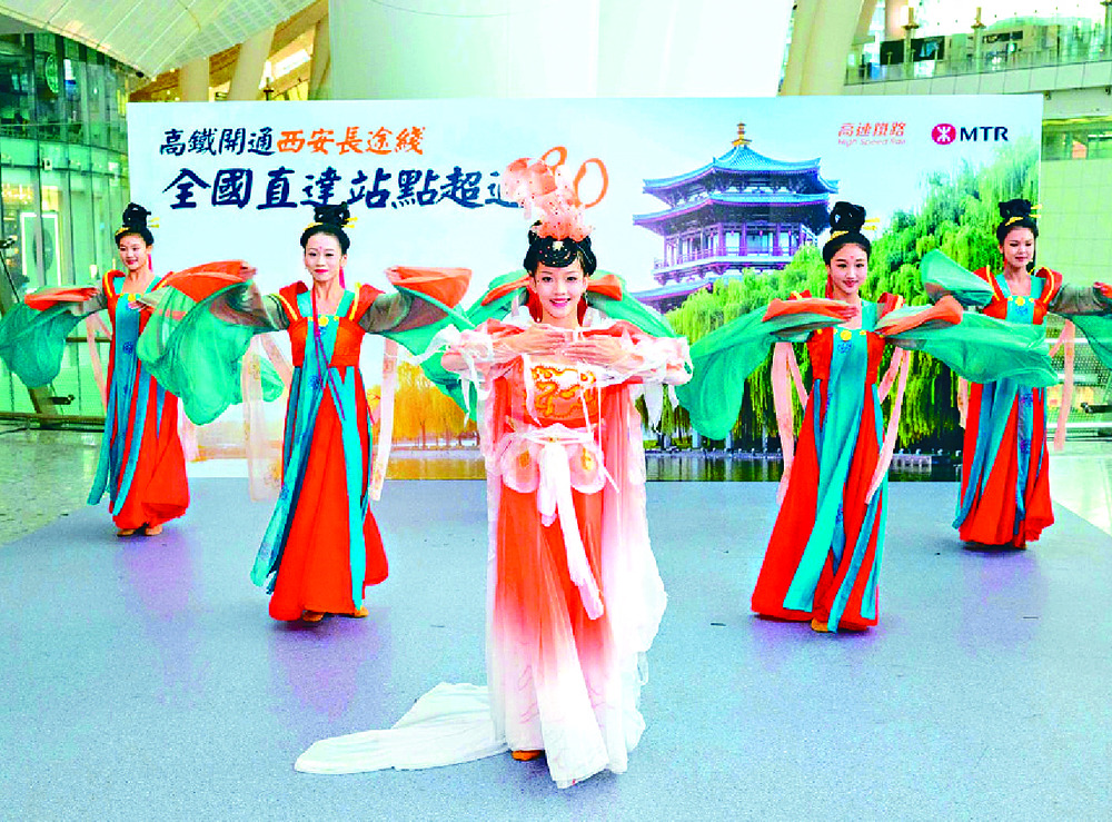 The express route connects West Kowloon to the north of Xi'an – renowned for its rich history and culture, alongside being a center for modern development in western China. The express route connects West Kowloon to the north of Xi'an – renowned for its rich history and culture, alongside being a center for modern development in western China.