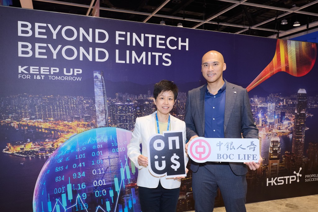 BOC Life and Science Park start-up On-us have teamed up to combine AI-driven incentives and wellness data to promote healthier lifestyles among insurance customers.