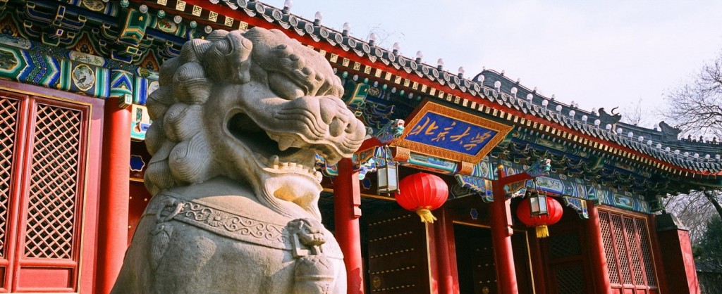 Institute of Philanthropy and Peking University have launched a three-year collaboration to analyse how corporations in the Chinese Mainland create social impact.