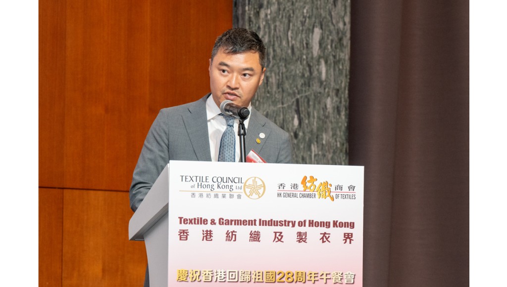 Bosco Law, Chairman of the Textile Council of Hong Kong