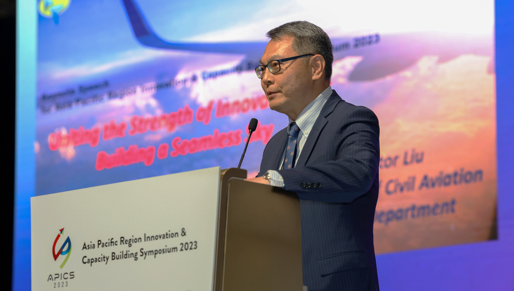 Victor Liu, Director-General of Civil Aviation of the CAD, made a keynote speech.