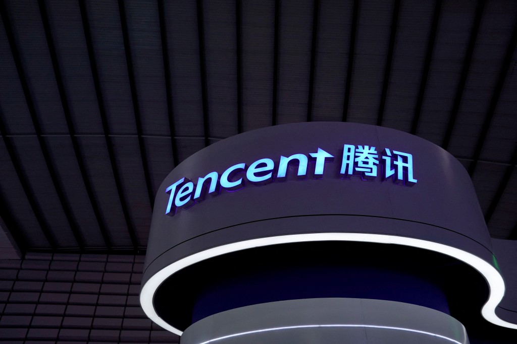 A Tencent sign is seen at the World Internet Conference (WIC) in Wuzhen, Zhejiang province, China, October 20, 2019. REUTERS/Aly Song