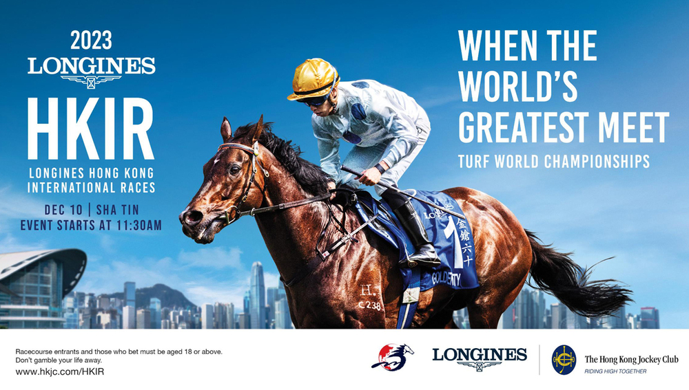 High-flying horses and jockeys from around the world will meet at the HKIR to vie for a total prize money of HK$118 million.