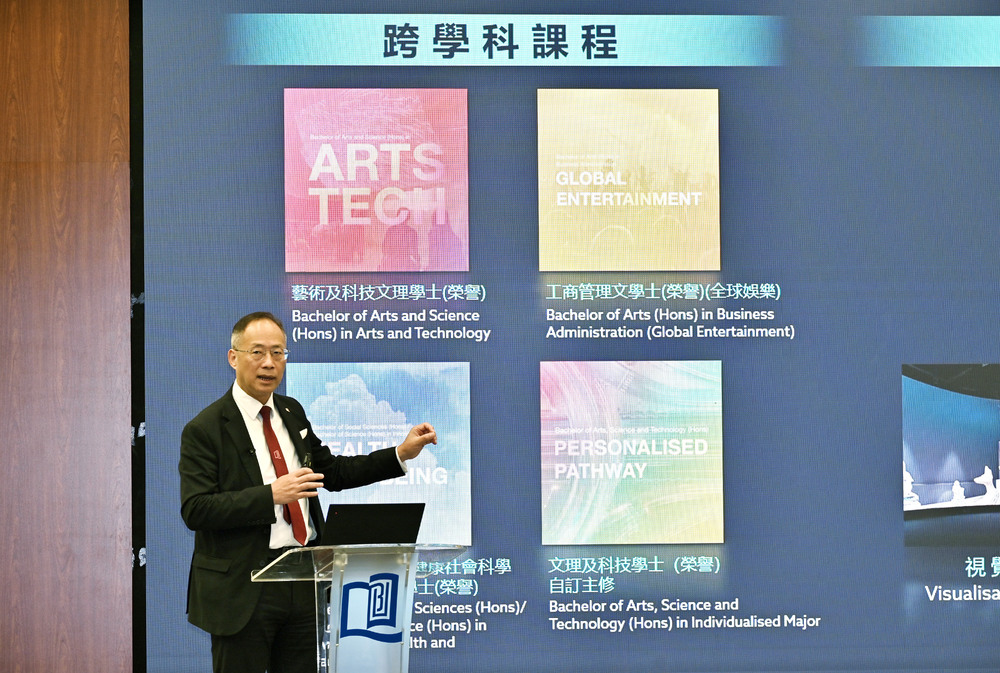 Alexander Wai, above, and Albert Chau provide details of HKBU developments. SING TAO Alexander Wai, above, and Albert Chau provide details of HKBU developments. SING TAO