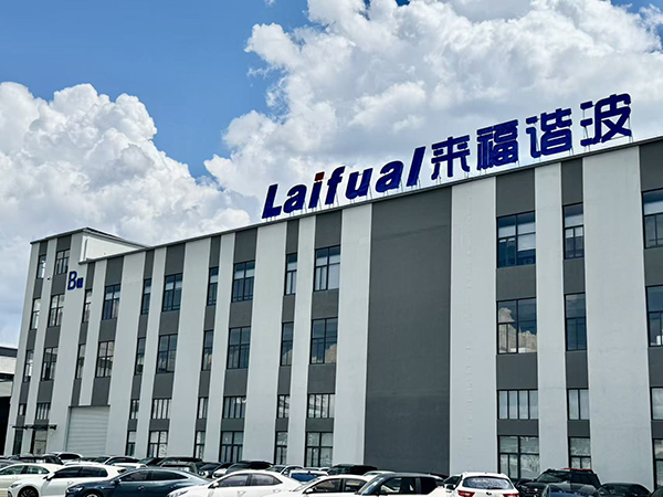 Zhejiang Laifual Drive