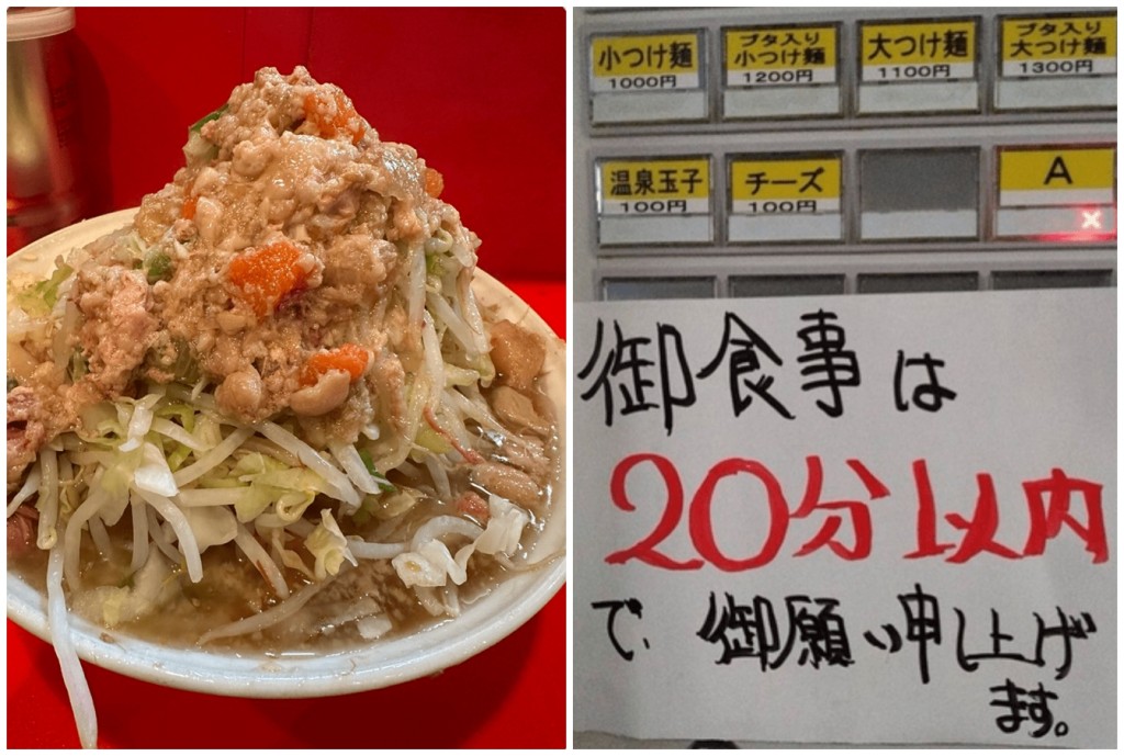 Tokyo’s famed ramen restaurant Ramen Jiro, known for its massive portions, faced fierce backlash this week after introducing a controversial policy requiring customers to finish meals within 20 minutes.