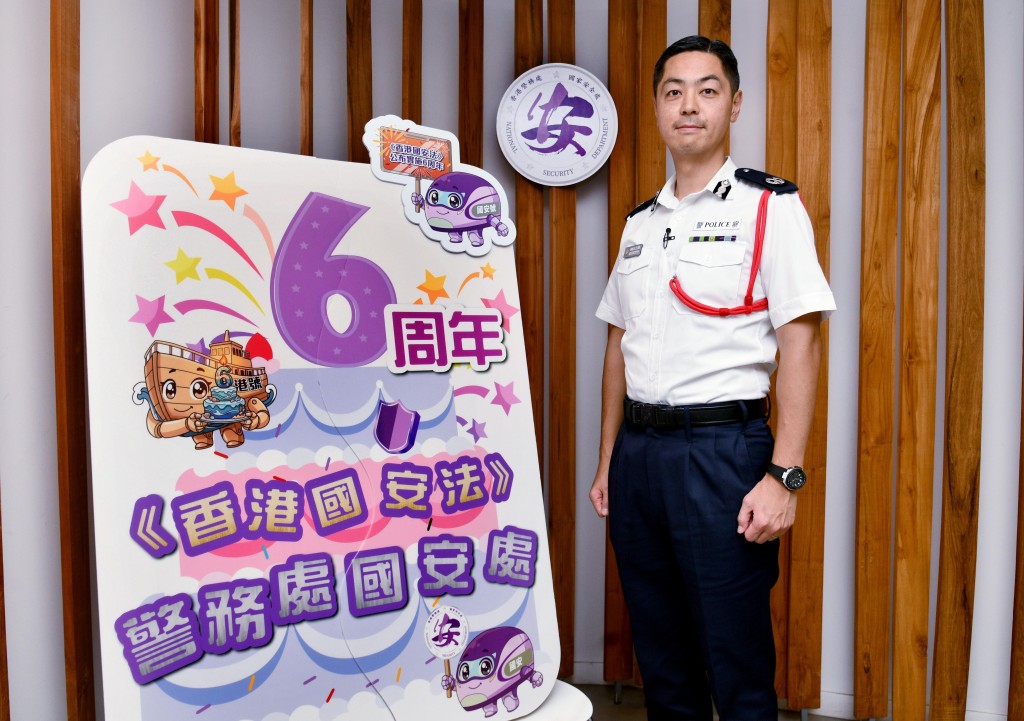 Assistant Commissioner of Police (National Security) Kenneth Kwok Ka-chuen Assistant Commissioner of Police (National Security) Kenneth Kwok Ka-chuen