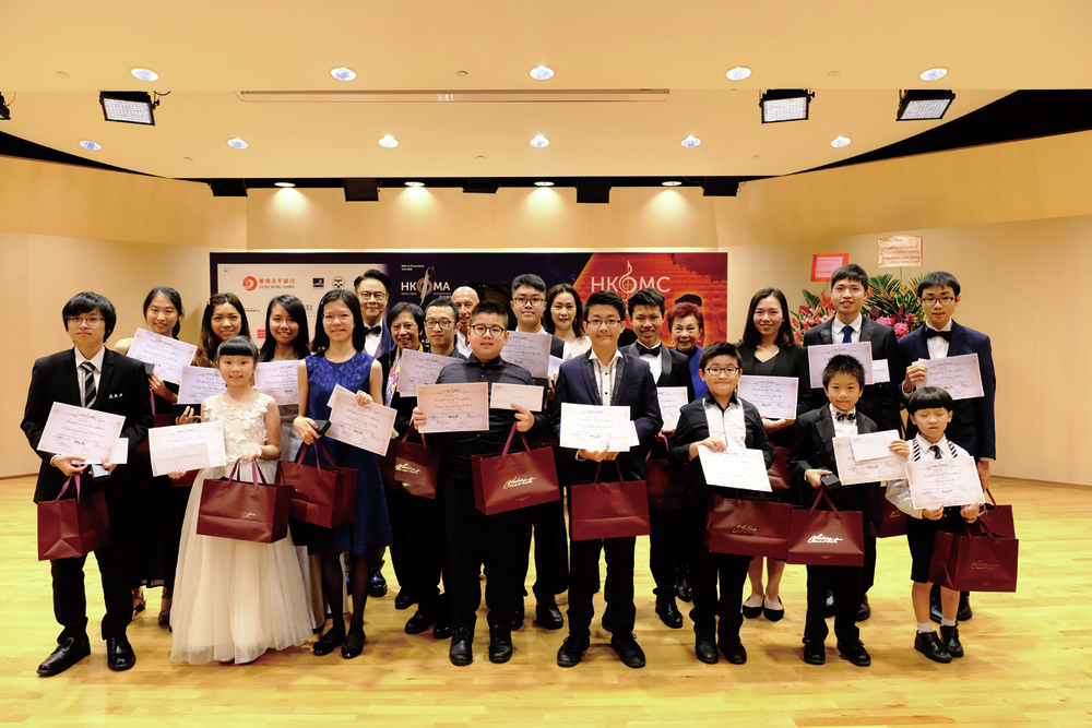 The organizing committee, international judging panel and finalists