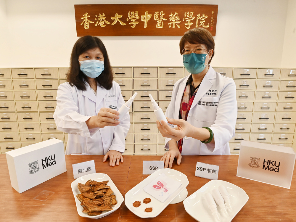 Liu Li, near right, and Chen Jianping explain the potential of SSP. Liu Li, near right, and Chen Jianping explain the potential of SSP.