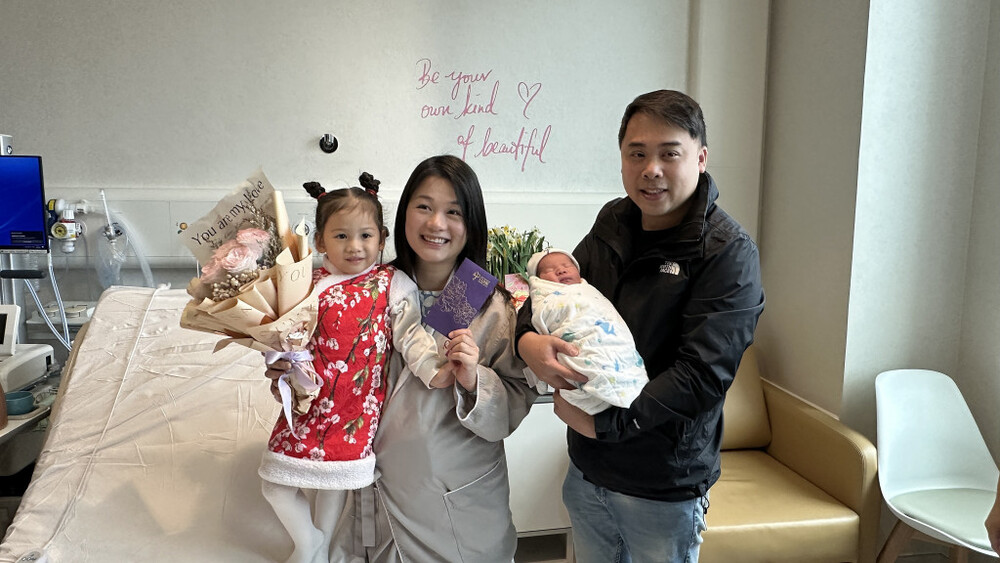 The Chan's family welcome their latest member Miles. 
