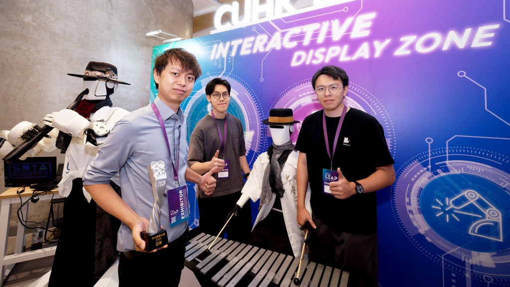 SOTA Robotics (HK) Limited, first runner-up of the 10th CUHK Entrepreneurship Competition. SOTA Robotics (HK) Limited, first runner-up of the 10th CUHK Entrepreneurship Competition.