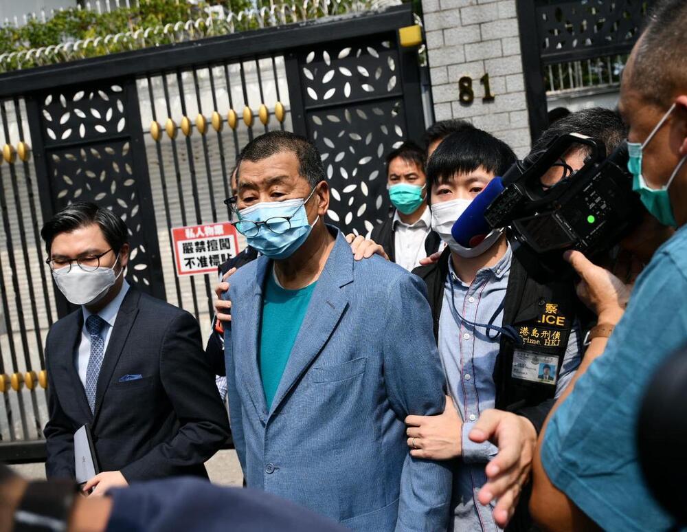 Jimmy Lai Chee-ying was arrested in the afternoon for organizing and participating in unlawful protests. 
