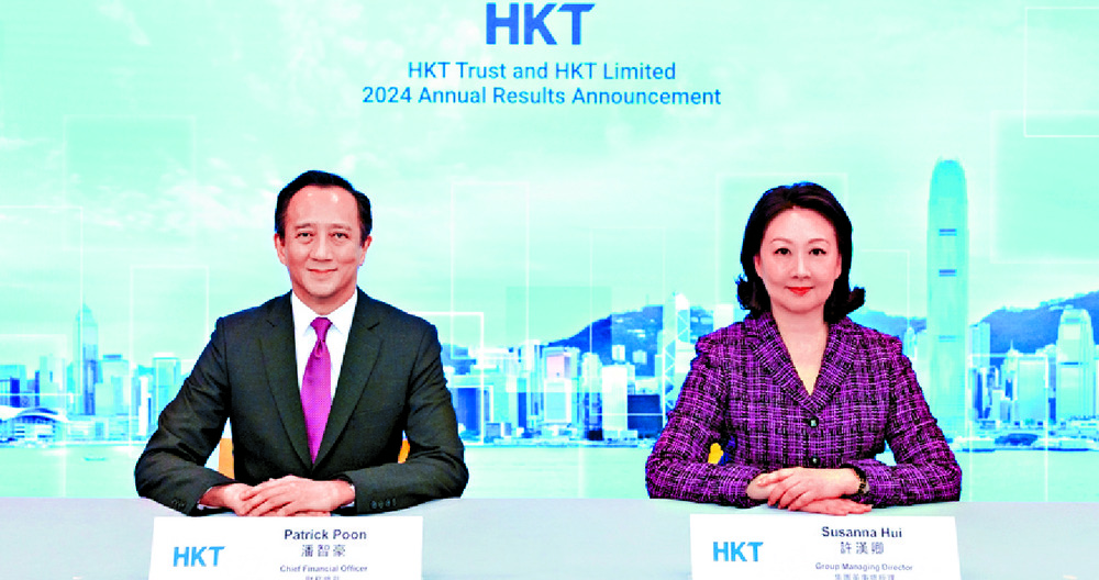 Susanna Hui with chief financial officer Patrick Poon. HKT Susanna Hui with chief financial officer Patrick Poon. HKT