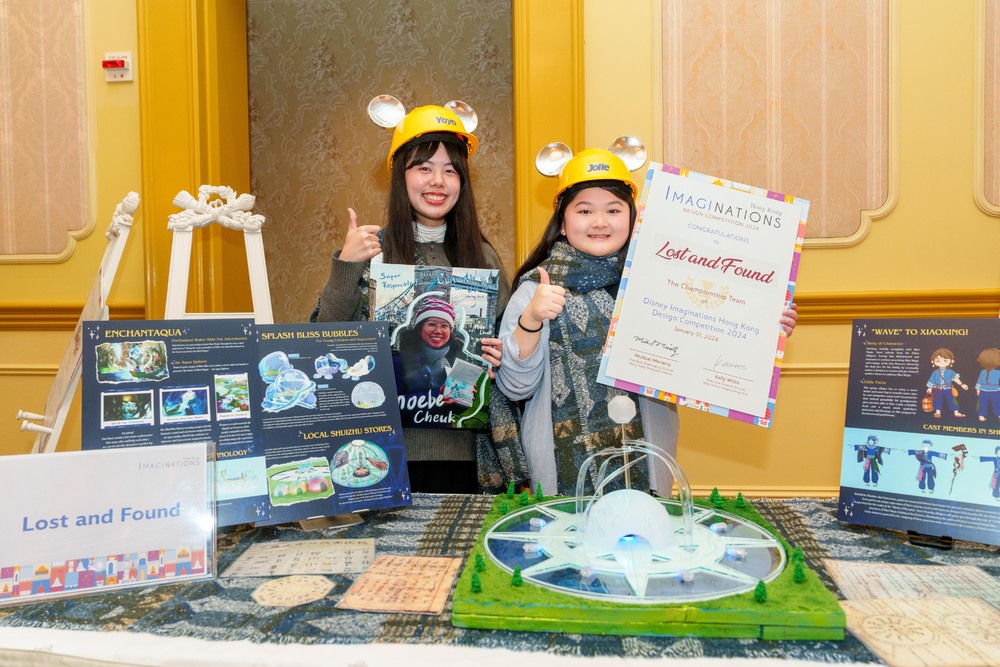 Champion team of Disney Imaginations Hong Kong Design Competition 2024.