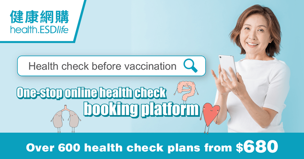 One-stop online health check booking platform