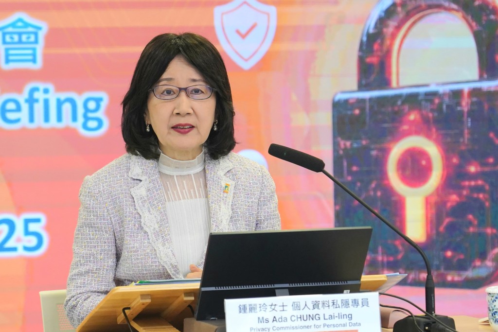 Privacy Commissioner for Personal Data Ada Chung Lai-ling. (Sing Tao)