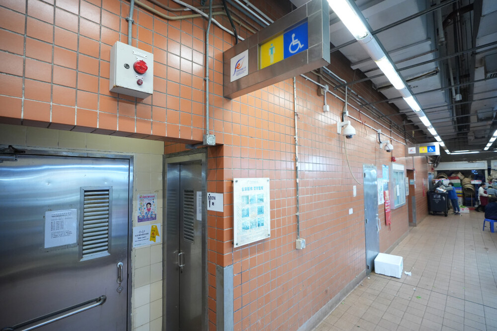 Sai Ying Pun Market public toilet.