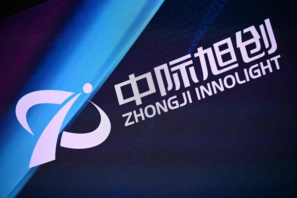 The logo of Zhongji Innolight is seen at the launch of the company's initial public offering (IPO) at the Hong Kong Exchanges and Clearing Limited (HKEX) In Hong Kong on July 30, 2026. AFP