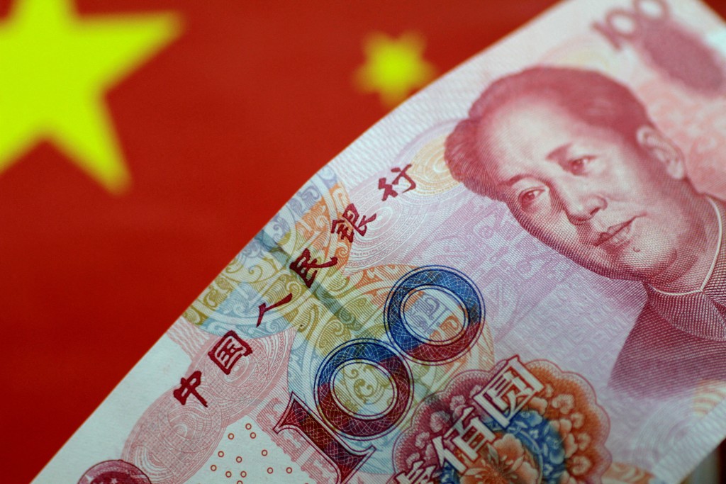  A China yuan note is seen in this illustration photo May 31, 2017.  REUTERS