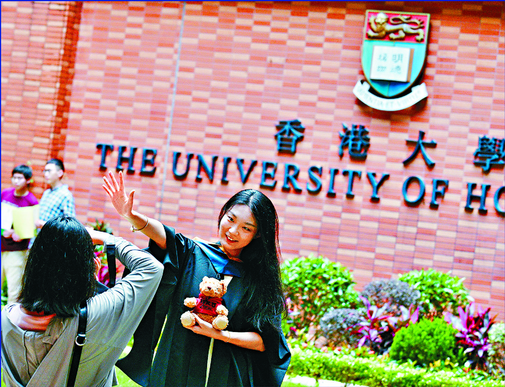 Christine Choi, above, says the group hopes to ensure that the university operates smoothly during the summer holiday and the start of the new academic year. SING TAO Christine Choi, above, says the group hopes to ensure that the university operates smoothly during the summer holiday and the start of the new academic year. SING TAO