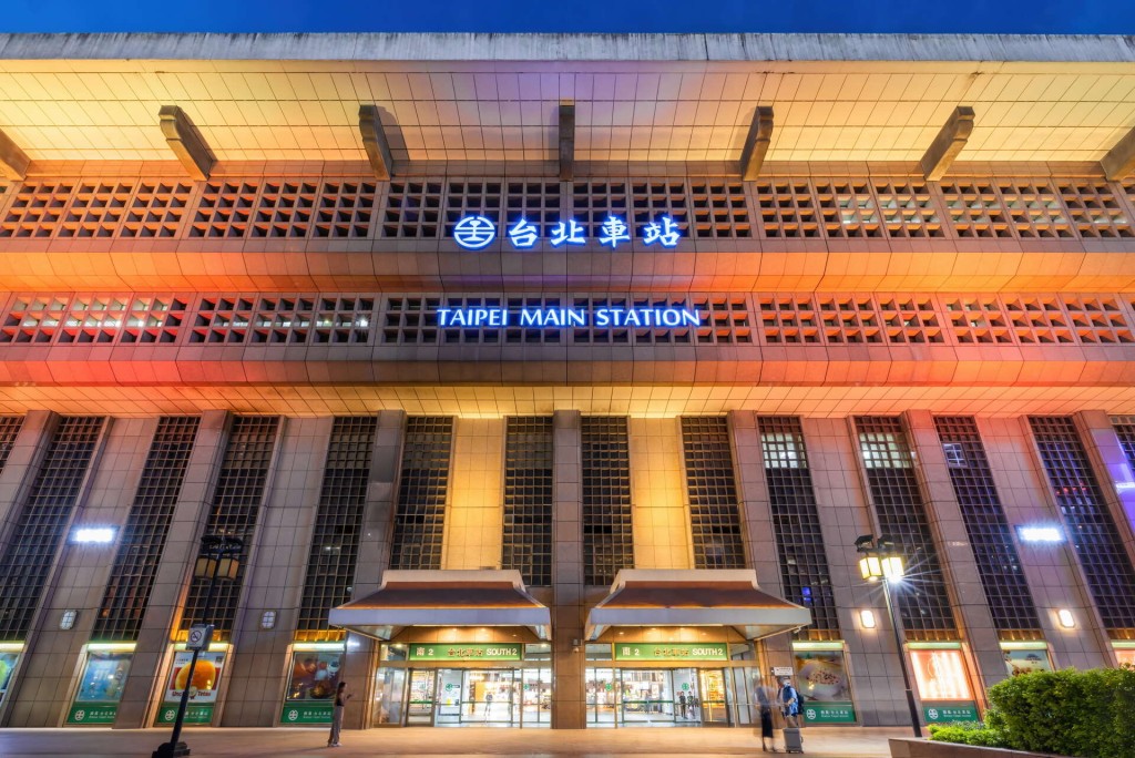 Taipei Main Station
