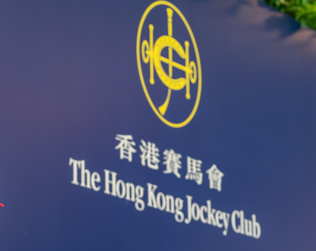HKJC. SINGTAO