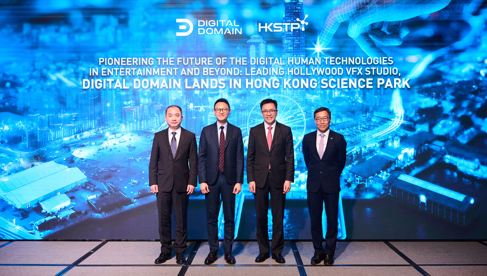Digital Domain has established a presence at Hong Kong Science Park and plans to invest approximately HK$204 million by the end of 2029 to expand its professional team and nurture new talents.