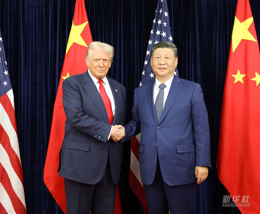 Xi-Trump meeting in South Korea. XINHUA