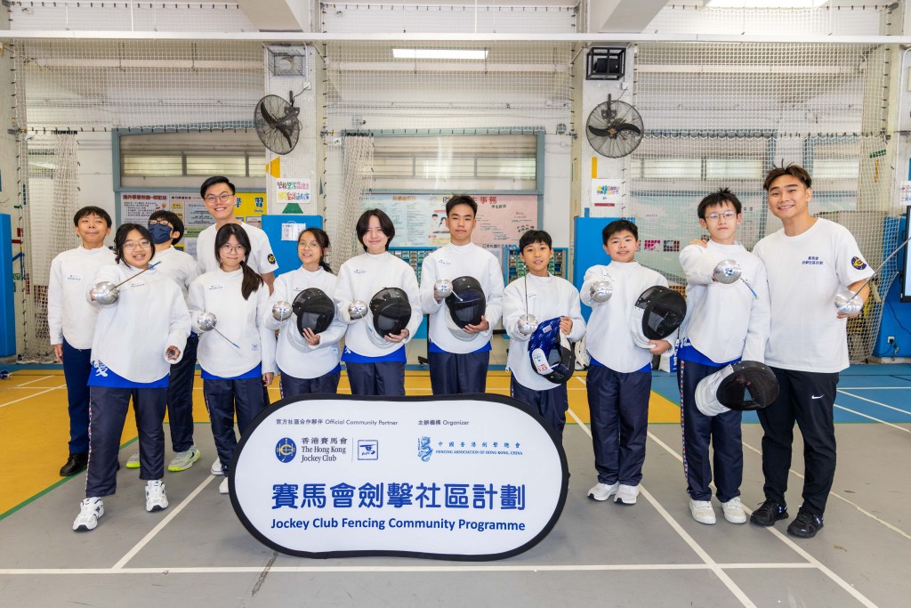Former Hong Kong team fencers visited 10 local primary and secondary schools to conduct sharing sessions under the Jockey Club Fencing Community Programme.
