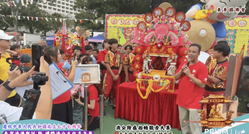 (Screenshot from Tung Cheng Yuen Buddhist Association Facebook)