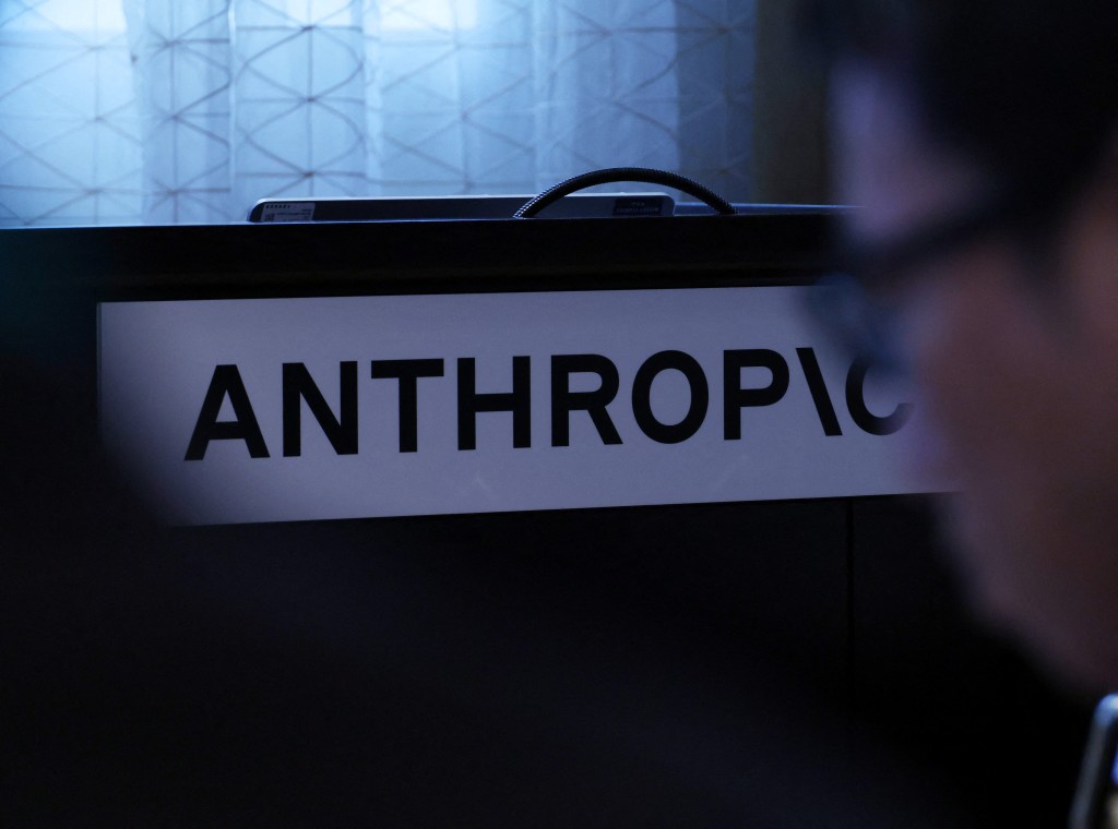 Anthropic logo is displayed at a media briefing marking the one-year anniversary of the opening of Anthropic office in Tokyo, Japan, October 14, 2026. REUTERS
