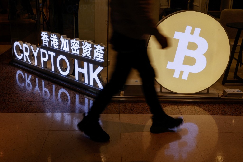 A cryptocurrency exchange store in Hong Kong after Bitcoin soared above US$100,000 in December 2024. Photo by REUTERS