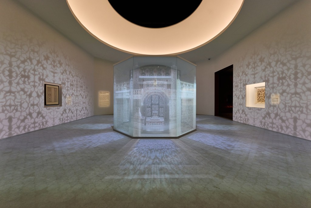 The multimedia installation "Taj Mahal: A Love Story in a Majestic Monument". HKPM