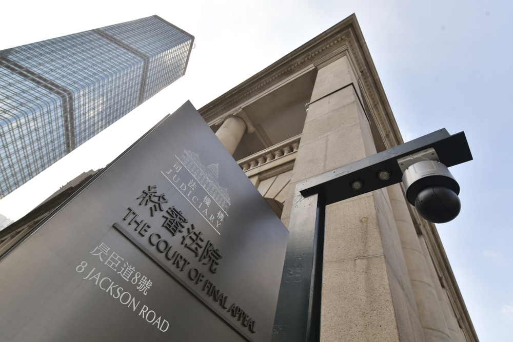 The video cannot be recorded as that would be considered contempt of court. SING TAO The video cannot be recorded as that would be considered contempt of court. SING TAO