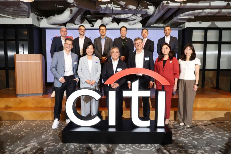 Industry leaders and regulators gather at the "Beyond AI-Ready: Shaping the Agentic Future of Finance" forum. Citi