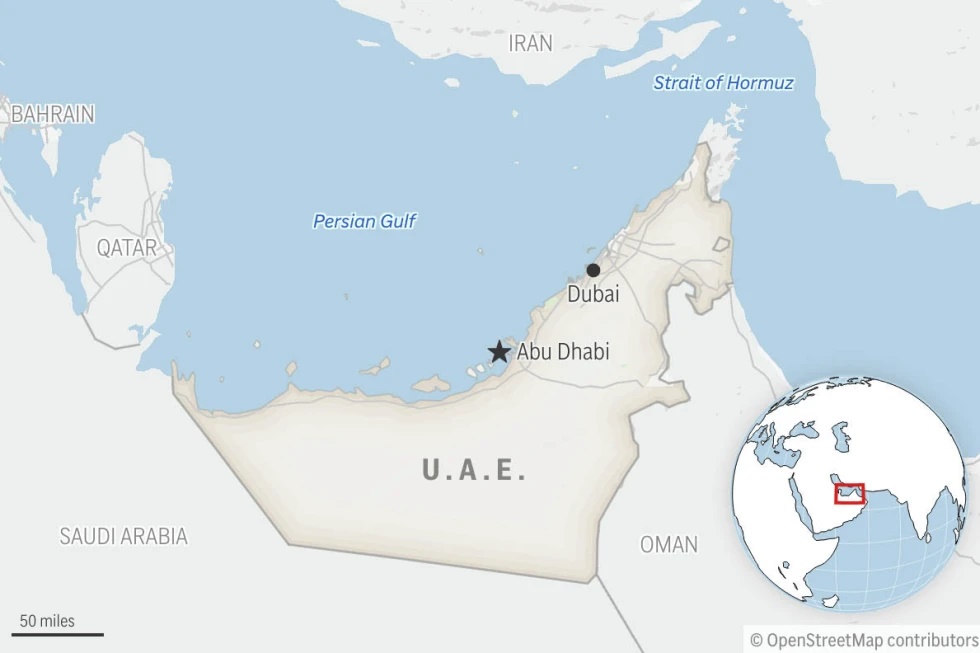 This is a locator map for United Arab Emirates with its capital, Abu Dhabi. (AP Photo)