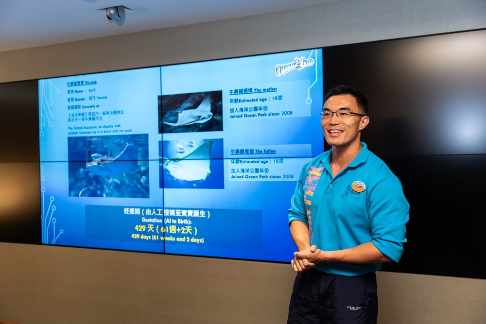 Mr Lell Luk from Ocean Park Hong Kong. 