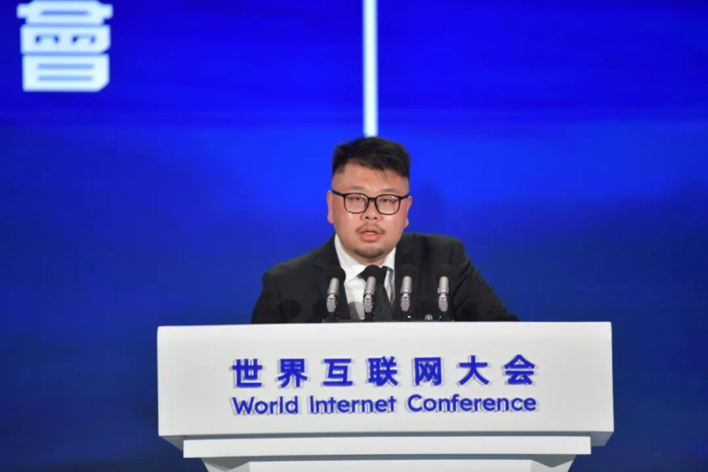 Han Bicheng