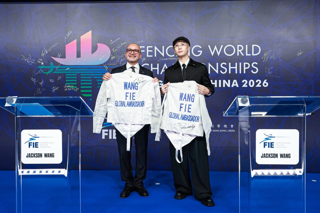 Wang has been appointed the FIE’s first global ambassador.