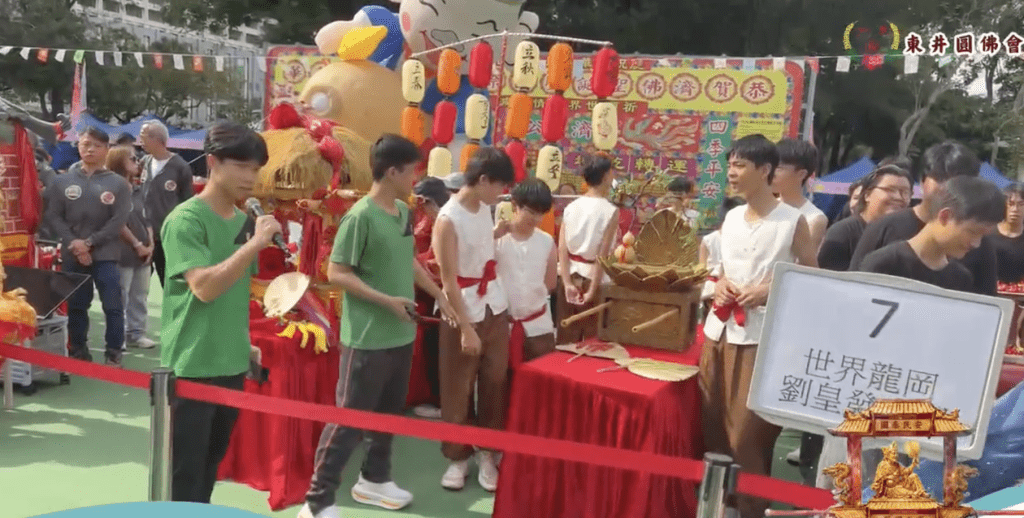 (Screenshot from Tung Cheng Yuen Buddhist Association Facebook)