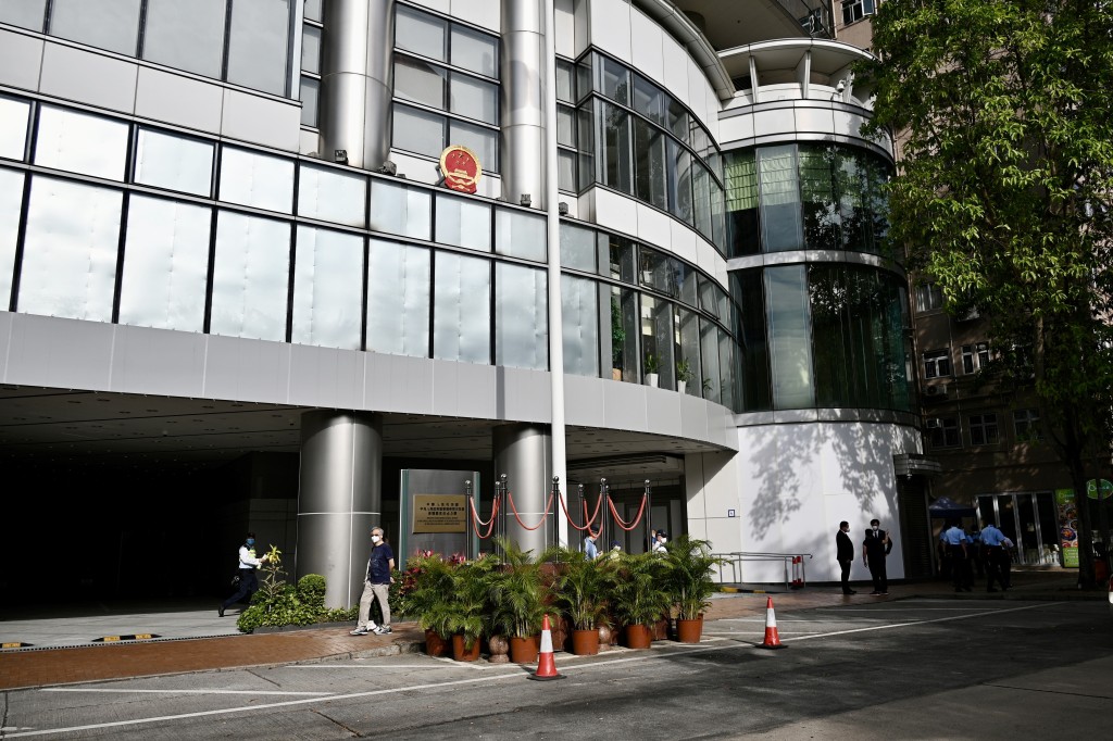 Office for Safeguarding National Security of the Central People’s Government in the Hong Kong Special Administrative Region (File Photo)