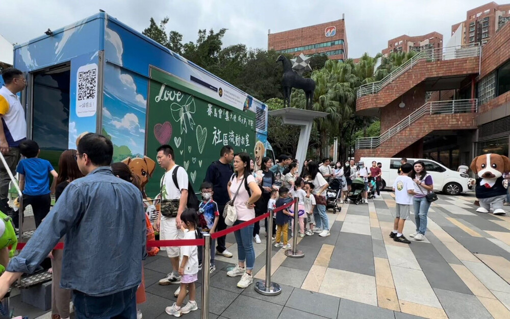 Cultural activities are set to be held at the Sha Tin Town Hall. (File)