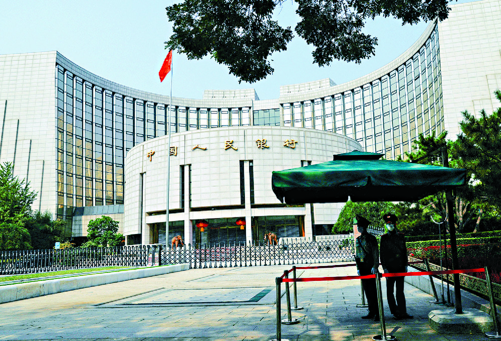 The PBOC cut was more of a sign of government support. Reuters The PBOC cut was more of a sign of government support. Reuters