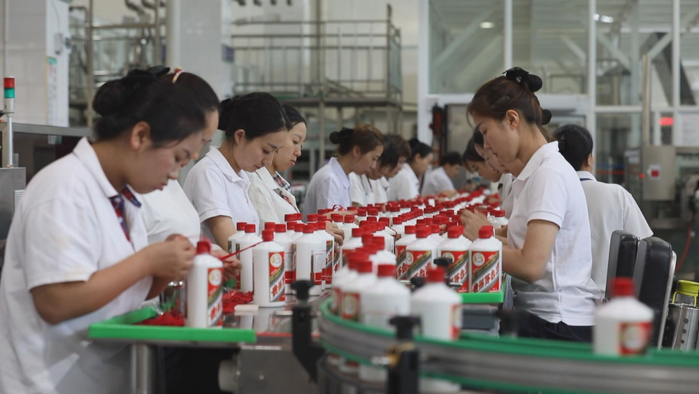 Foreign ownership of Kweichow Moutai shares has fallen to 7.6 percent, its lowest level in over two years. Foreign ownership of Kweichow Moutai shares has fallen to 7.6 percent, its lowest level in over two years.