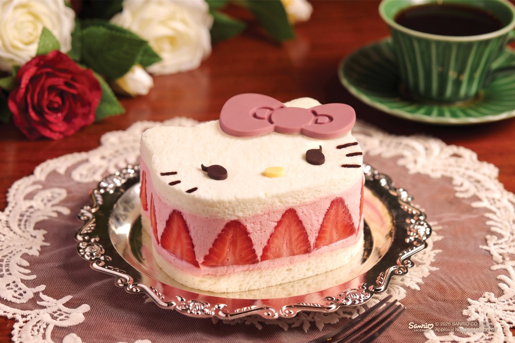 Hello Kitty Mini Strawberry Cake Hello Kitty Mini Strawberry Cake