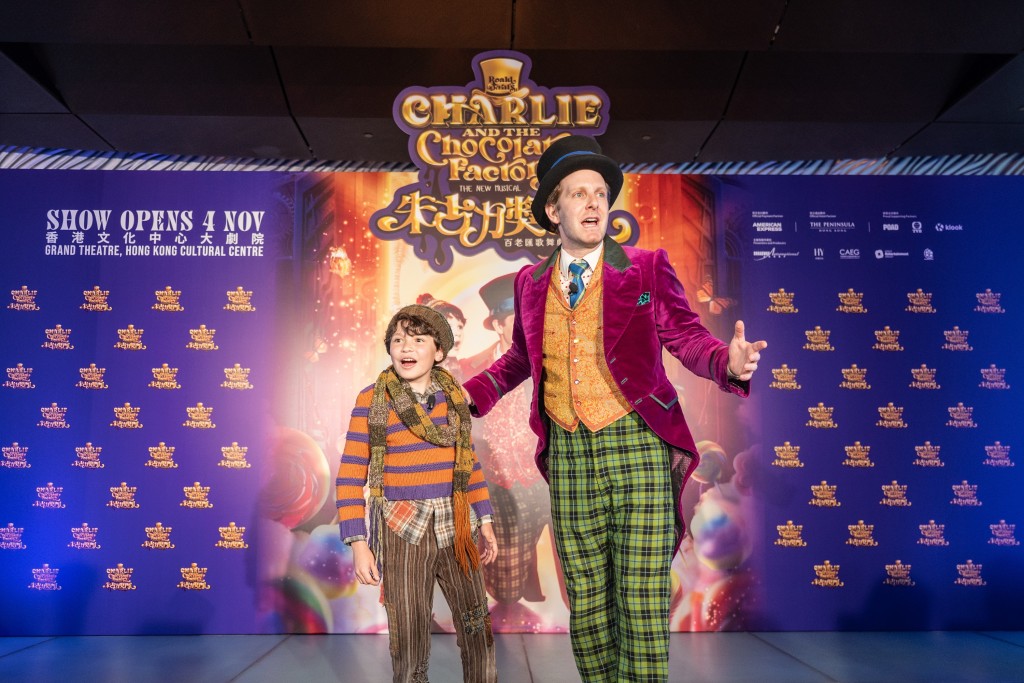 The Hong Kong run will feature Daniel Plimpton (right) as Willy Wonka and young actor Oliver Wong as Charlie Bucket.