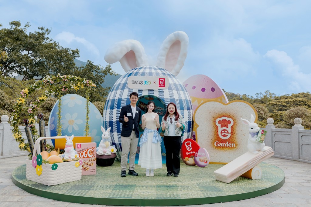 Ngong Ping 360 teams up with Garden for the first time to launch “Spring Delights Party”.