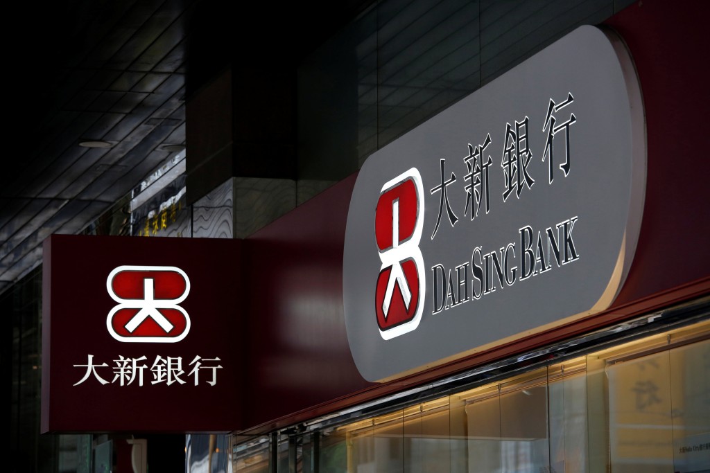 Dah Sing Bank. Reuters